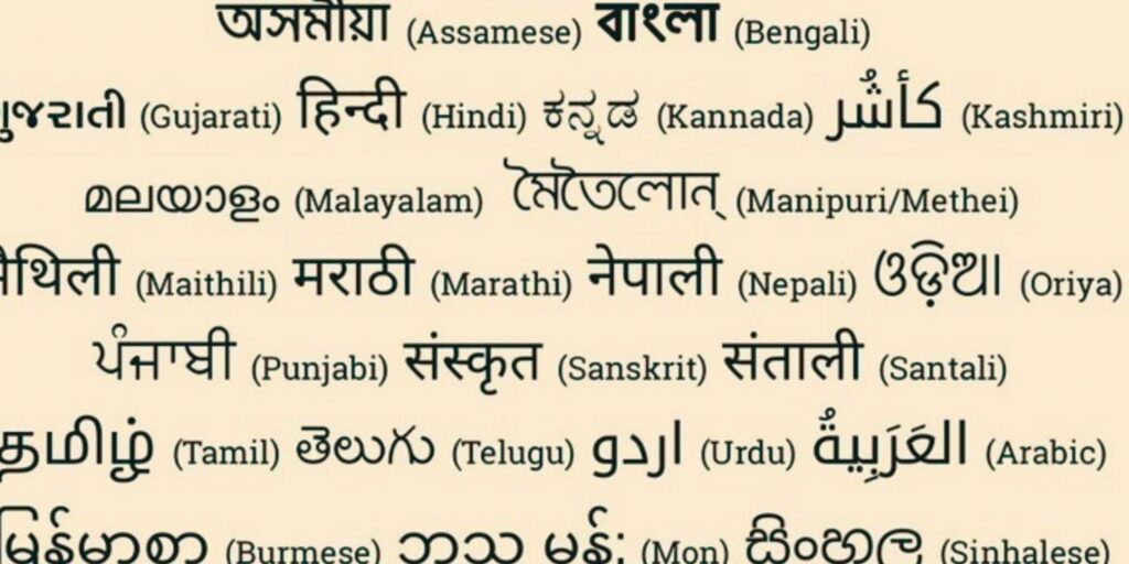 Learning a new language is an art that everyone should go for